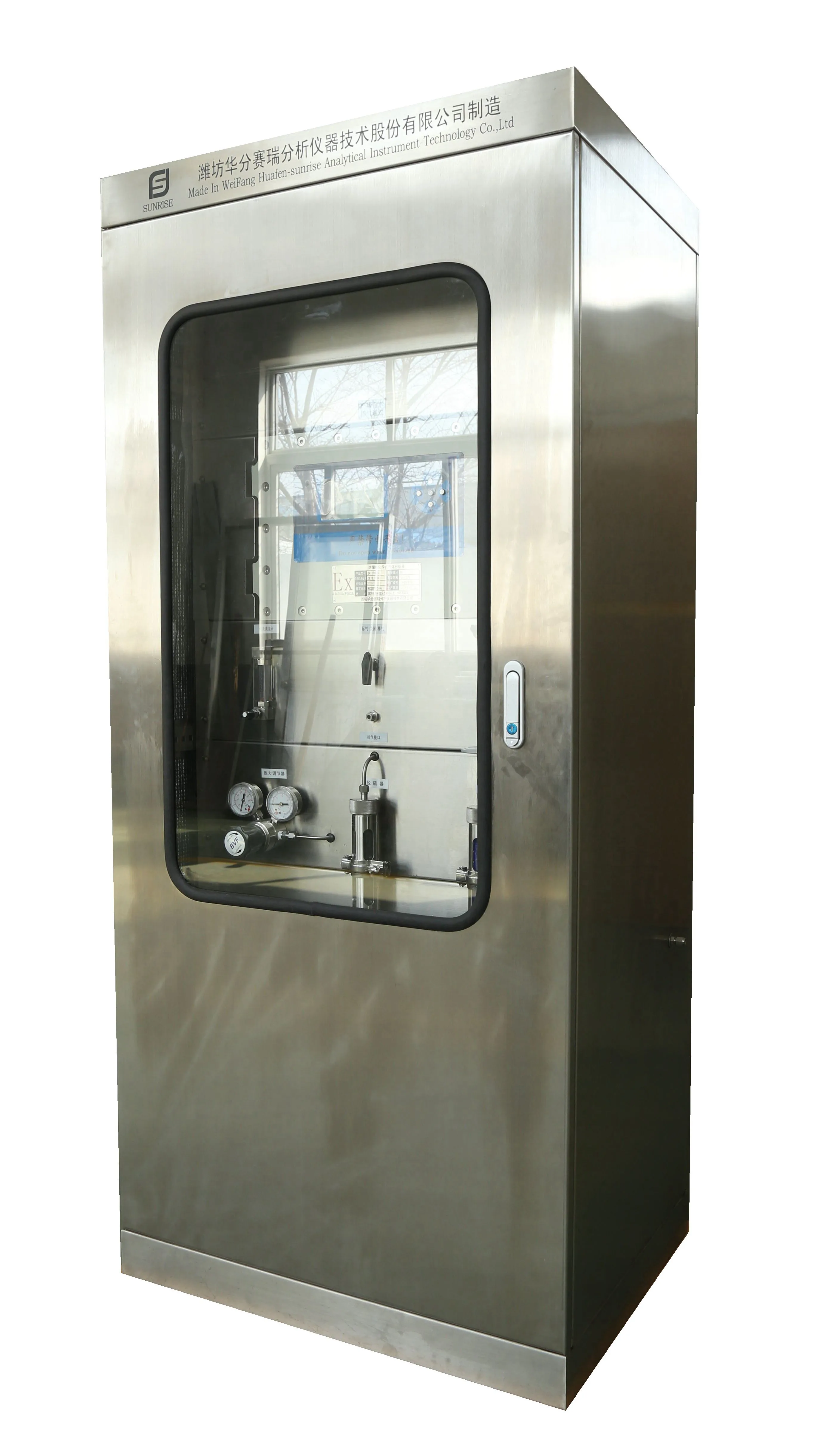 NDIR Infrared gas analyzer gas monitor for CO, CO2, SO2, CH3, NH4, H2S etc