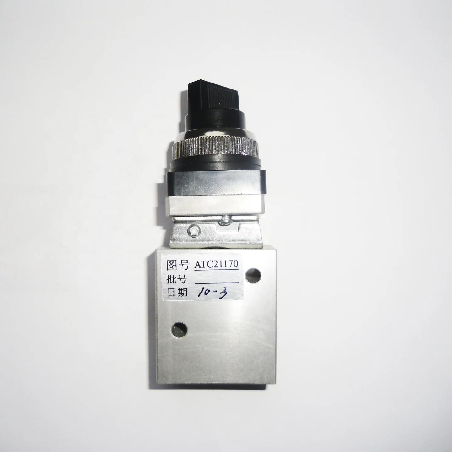 Ручной Клапан ATC21170 для компонентов воздушного компрессора ir Ingersoll Rand