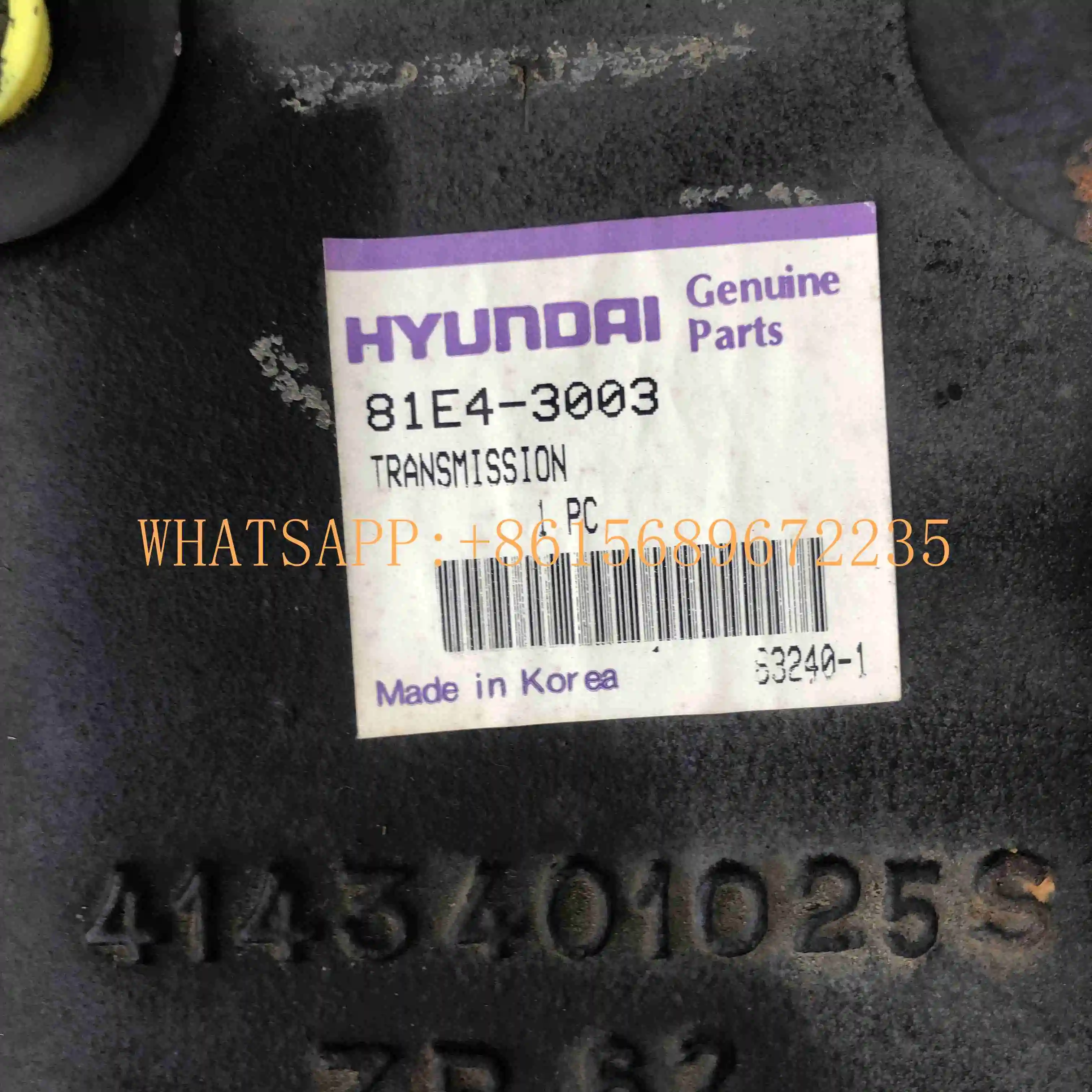  Сборка трансмиссии экскаватора 2HL100 81E4-3003 81E4-30031 для колесного R140W7 R200W7 R200W2 R200W3