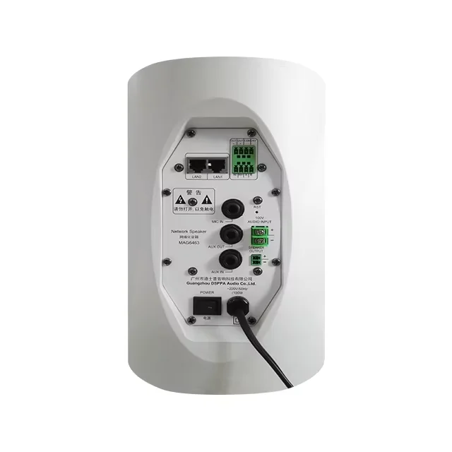 PA System Remote Control Network Speaker Hi-Fi Network Wall Mount Speaker