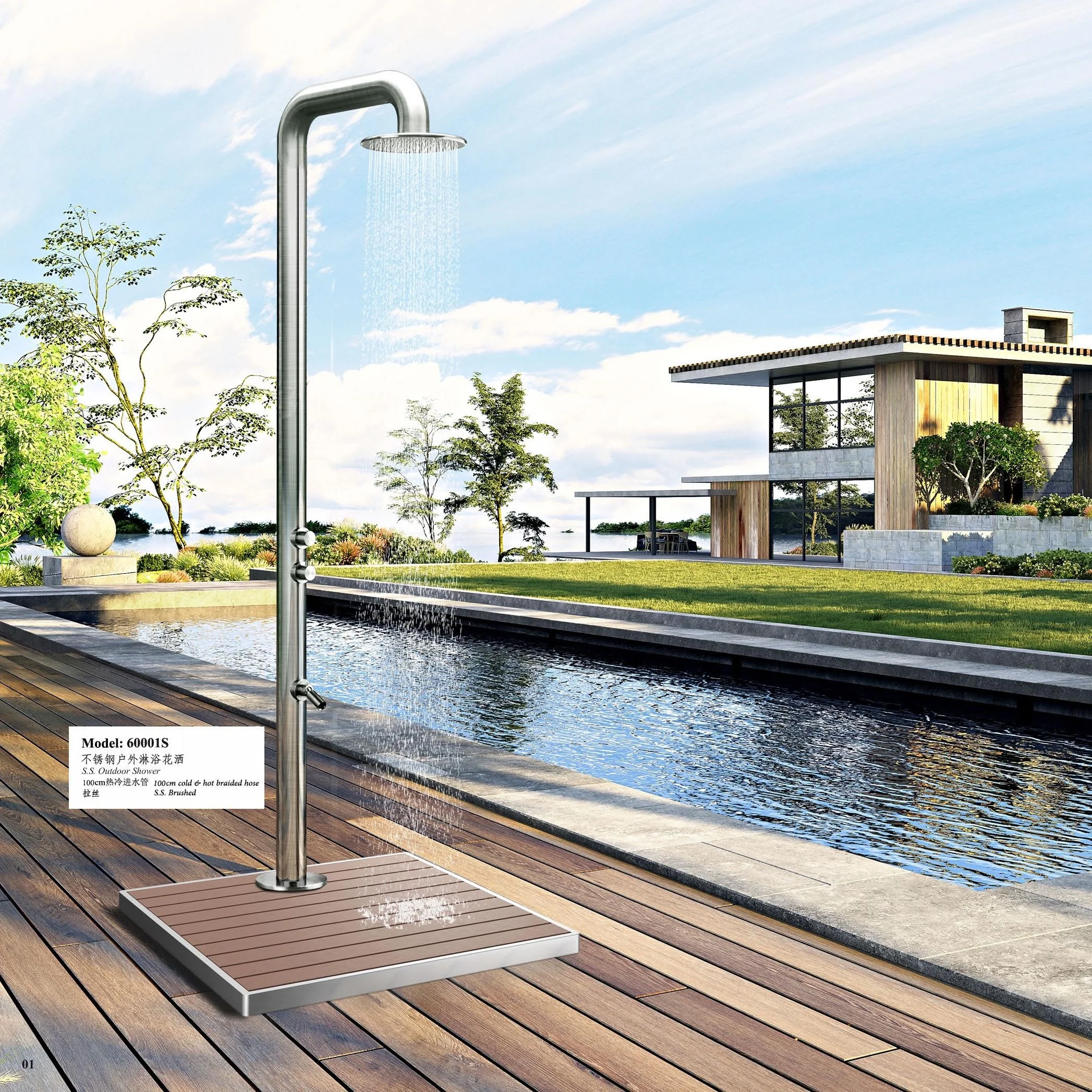 Free-Standing Beach Shower Body Jets 316 Brushed Stainless Steel Outdoor Shower Pool Tools Accessories