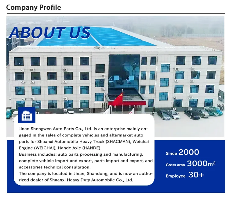 Shacman Truck Urea tank For Delong F3000 X5000 X6000 Truck Accessories urea tank sensor