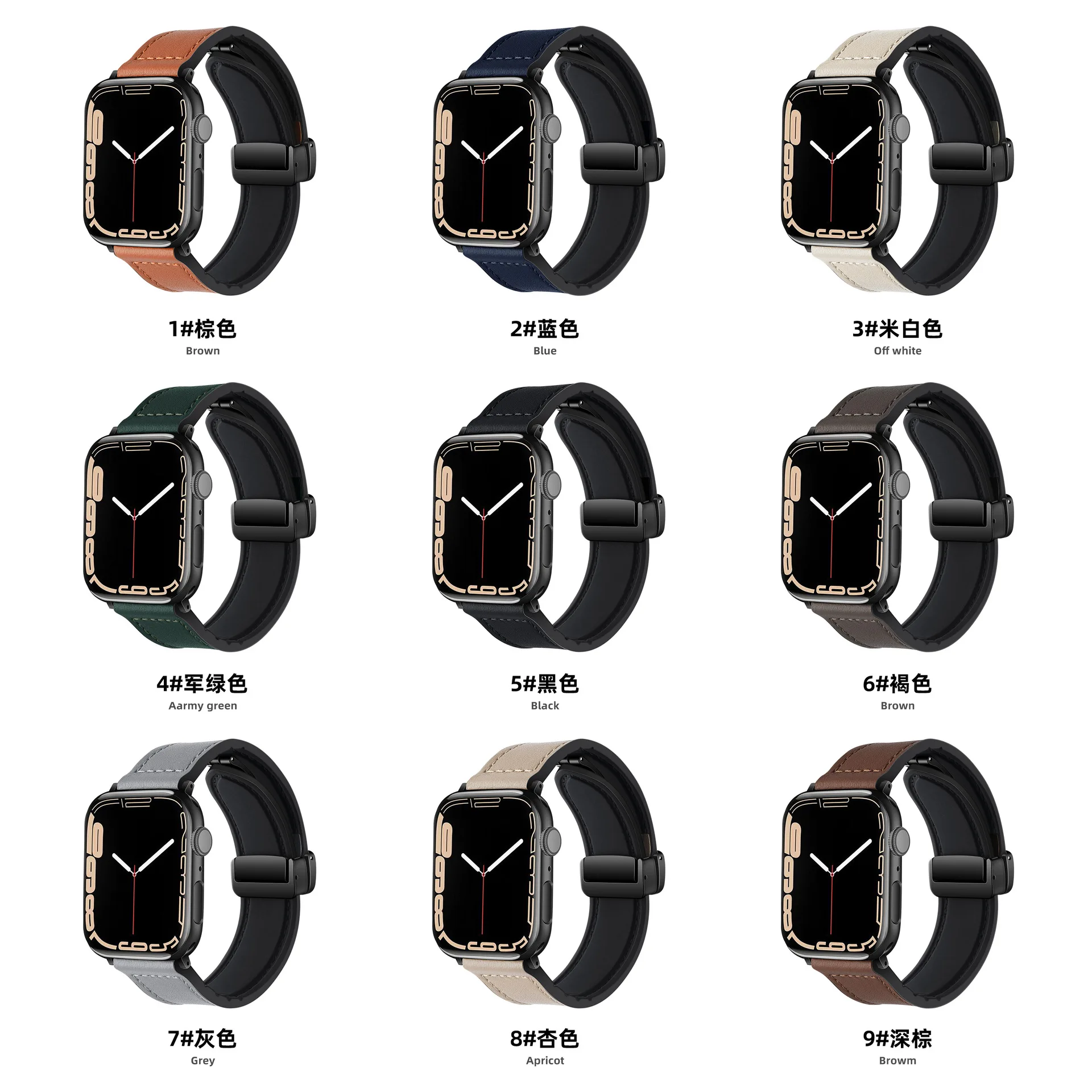 Foldable Magnet Buckle Leather Band