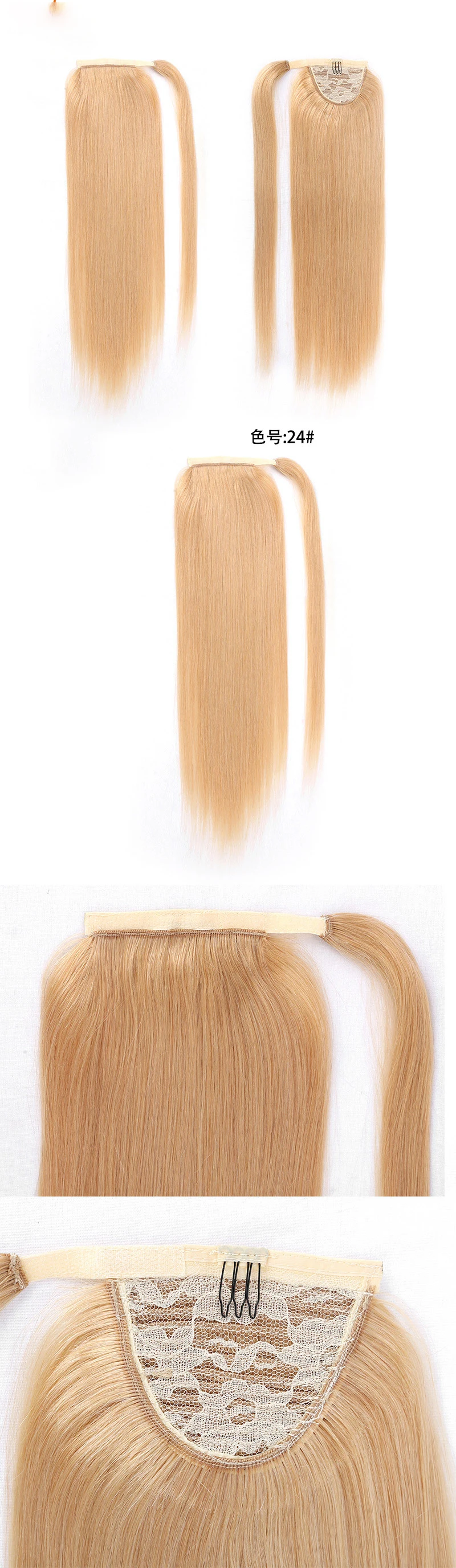  HEFEI VAST drop shipping high quality wholesale 18 inch silky straight pure color ponytail clip in hair
