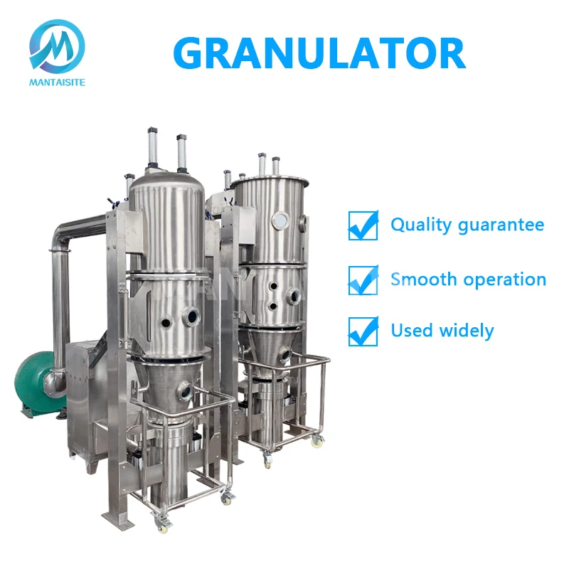 CE High Speed Fluid Bed Boiling Stainless Steel Granulator Price Protein Corn Germ Pellet Fluid Bed Dryer Granulator