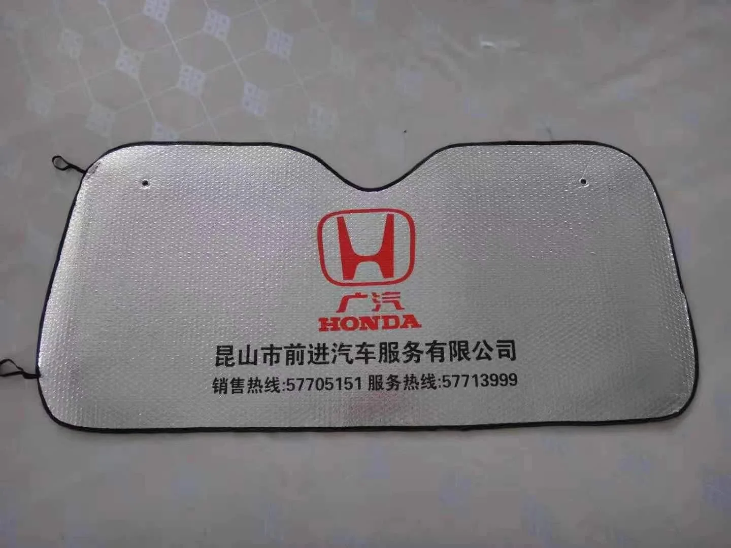 Threewen Universal Windshield Car Sun Shades Foldable Sunshade to keep your vehicle cool 140x70cm Bubbles Windshield Sun Shade