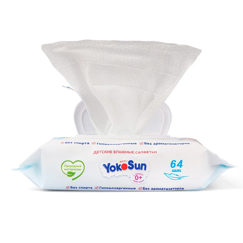OEM ODM Non-Woven Spunlace Material Household Cleaning Baby Wet Wipes