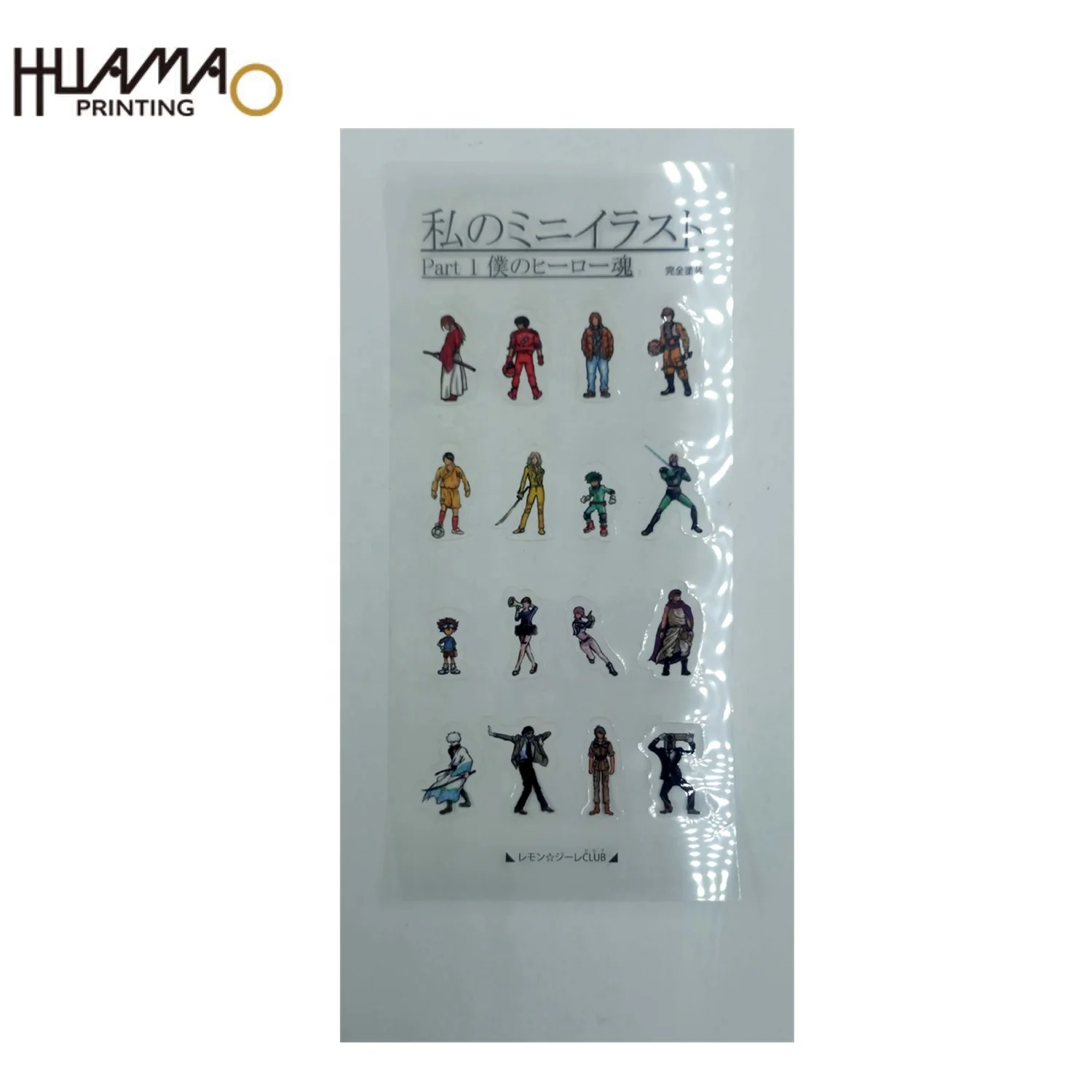 Huamao Custom Mailer Boxes A4 Paper 80 Gsm Bolsas De Papel Empty Window Cosmetic Skincare Cream Mailer Box Die Cut Stickers