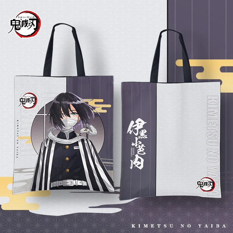 Cartoon Printed Demon Slayer Canvas Bag Shoulder Folding Shopping Tote Bag For Girls