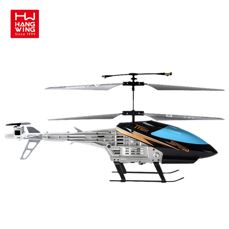 HW TOYS 22.5CM Infrared 2CH Low Price Remote Control Helicopter For Adult,  2 colors mix