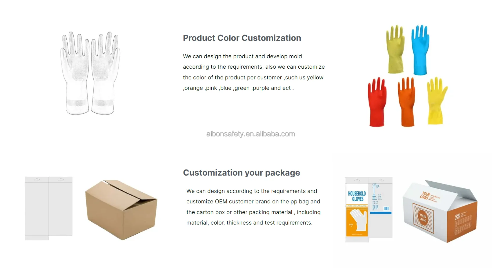 OEM Aibon gloves