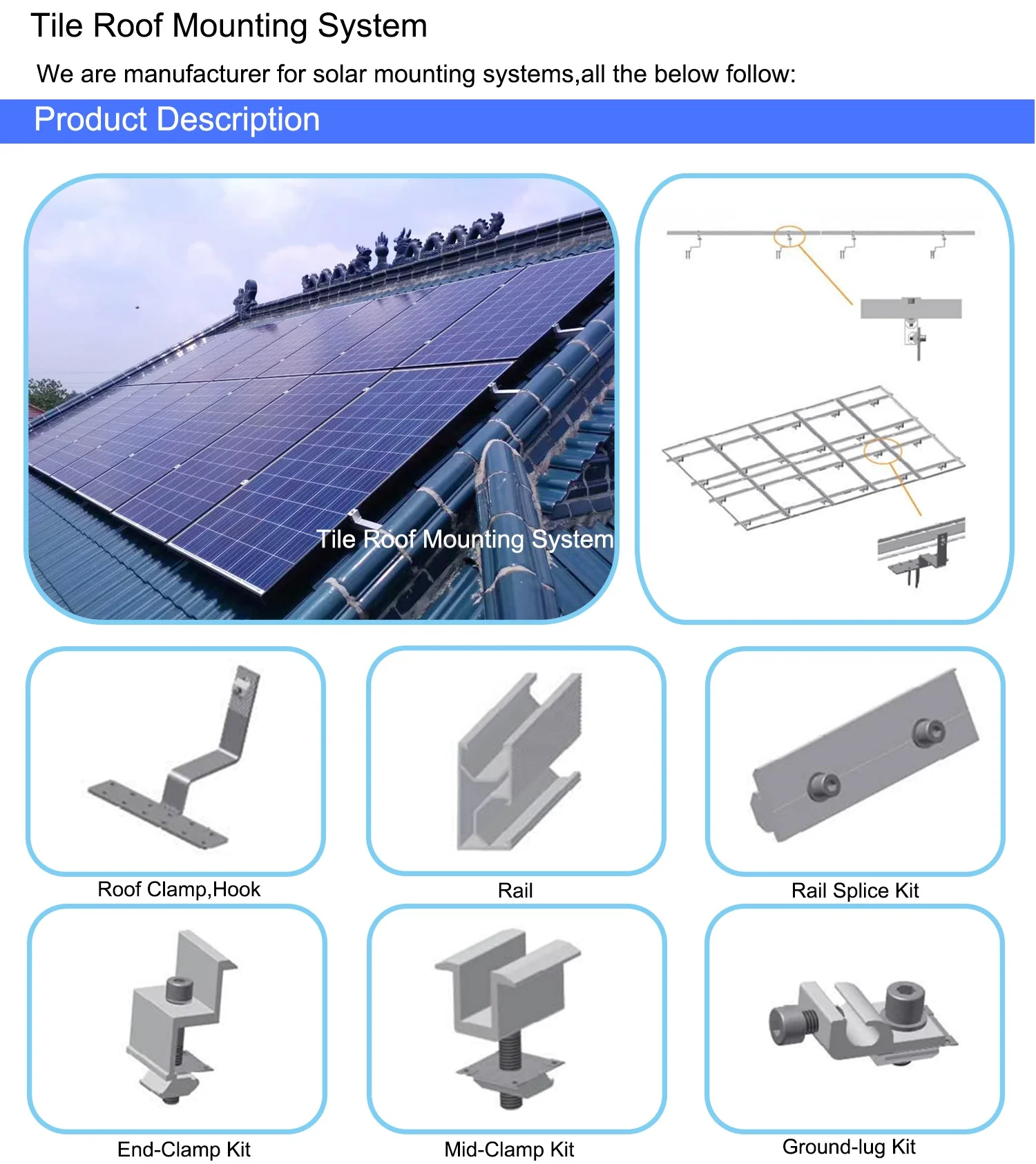 solar aluminum frame photovoltaic power generation system products solar tile roof hook