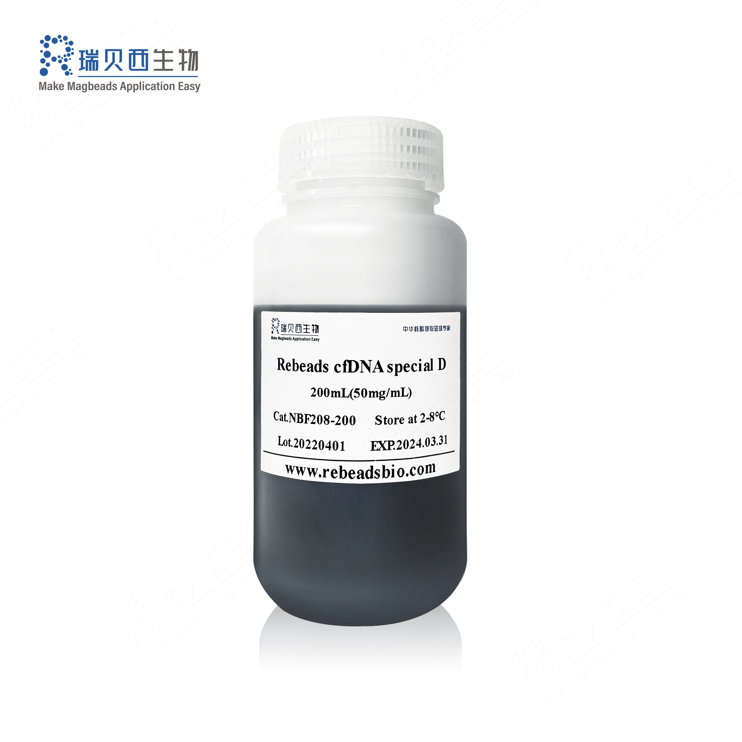 Rebeads cfDNA nucleic acid extraction Magnetic microspheres Magnetic Bead Particles