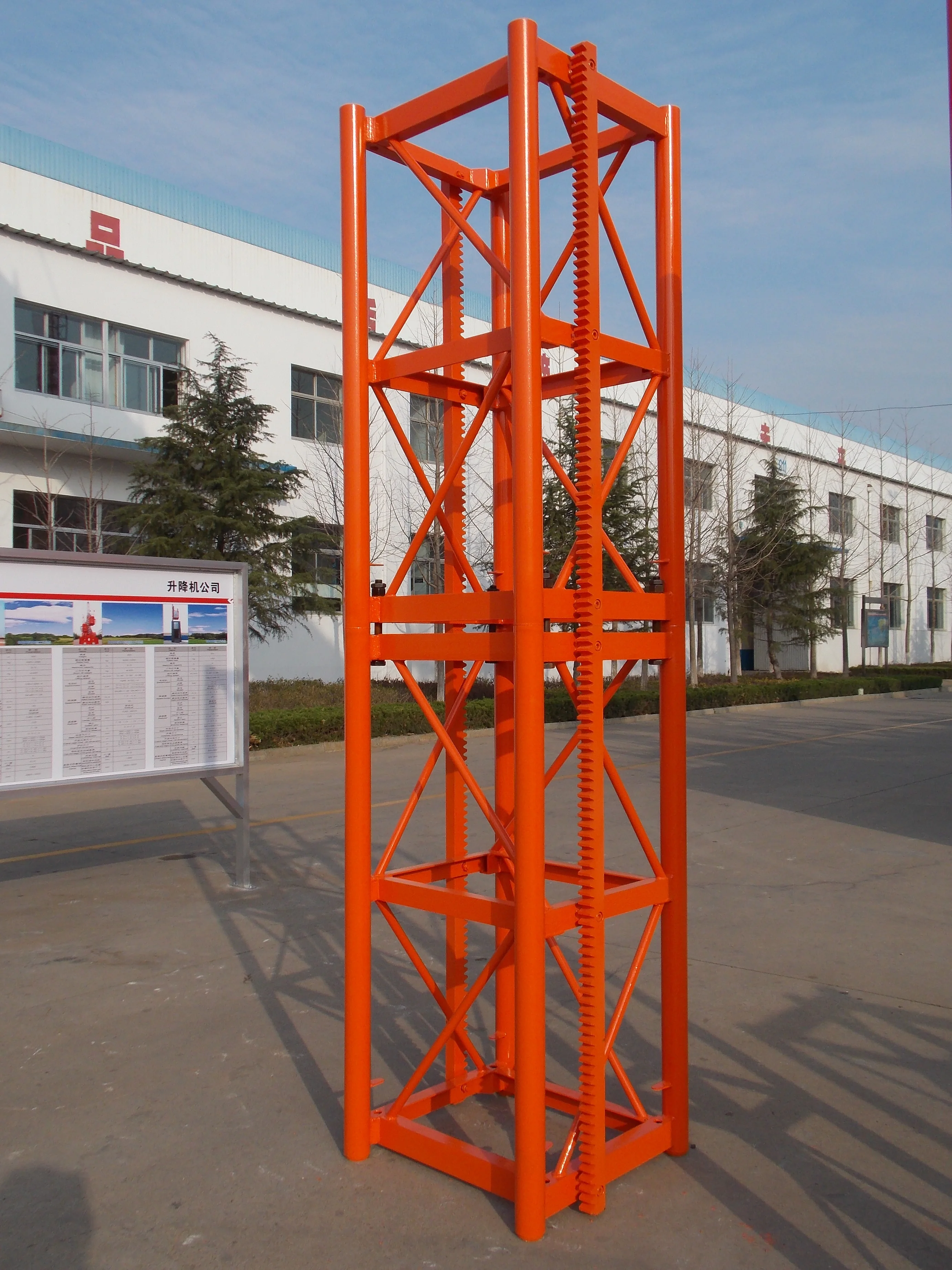 China suppliers construction elevator building hoist small elevator