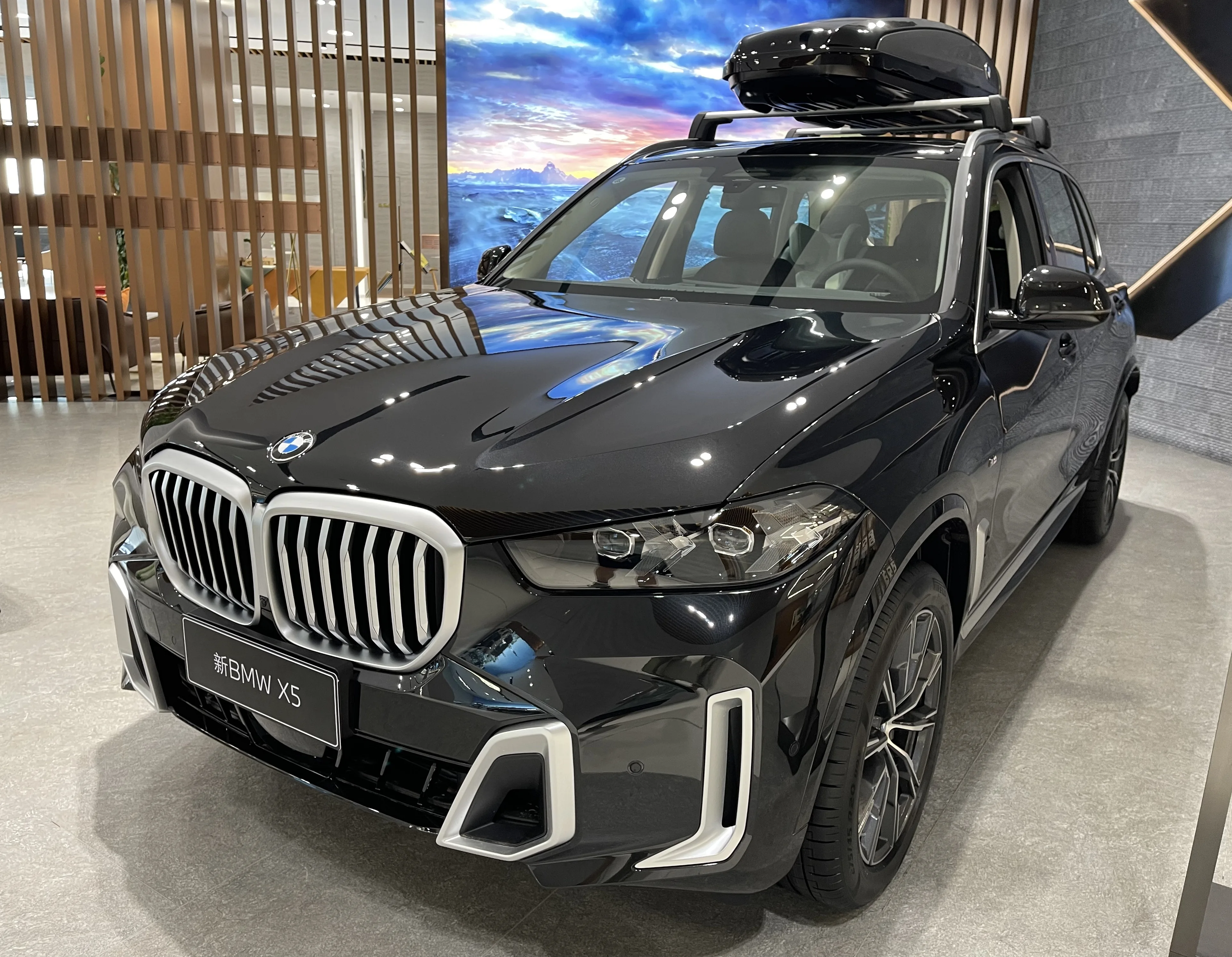 2024 BMW X5 258HP 2.0T AWD Luxury Medium and Large SUV Sport Vehicle for BMW X5