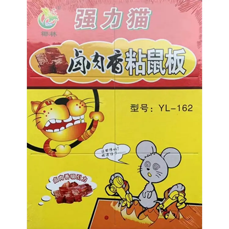 Best selling manufacture high quality super glue adhesive humane mice trap mouse glue trap catcher