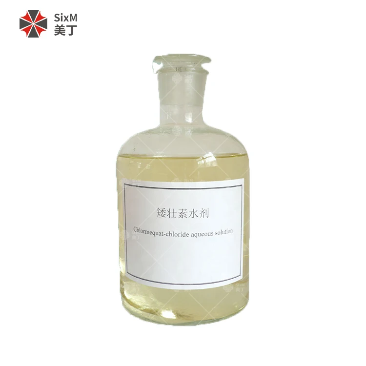 Cheap Price Plant Growth Regulator Chlormequat Chloride SL
