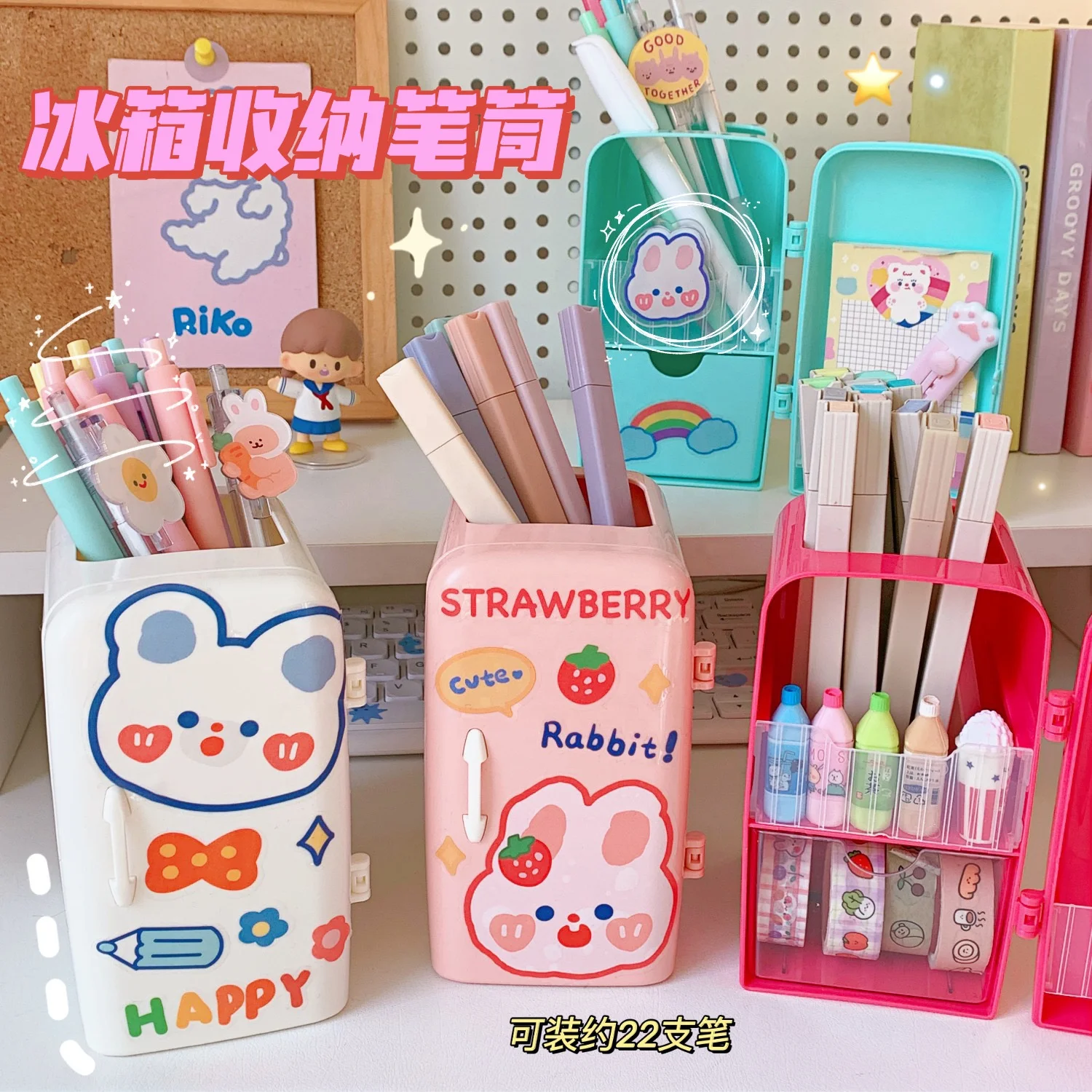Creative simple candy color small pen holder box Christmas gift stationery student
