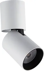 RONSE Low Price Aluminum Visual Comfort White Ceiling 12w 15w 30w 40w 45w Led Spot Light Stretch Spot Lighting Flexible Spot It