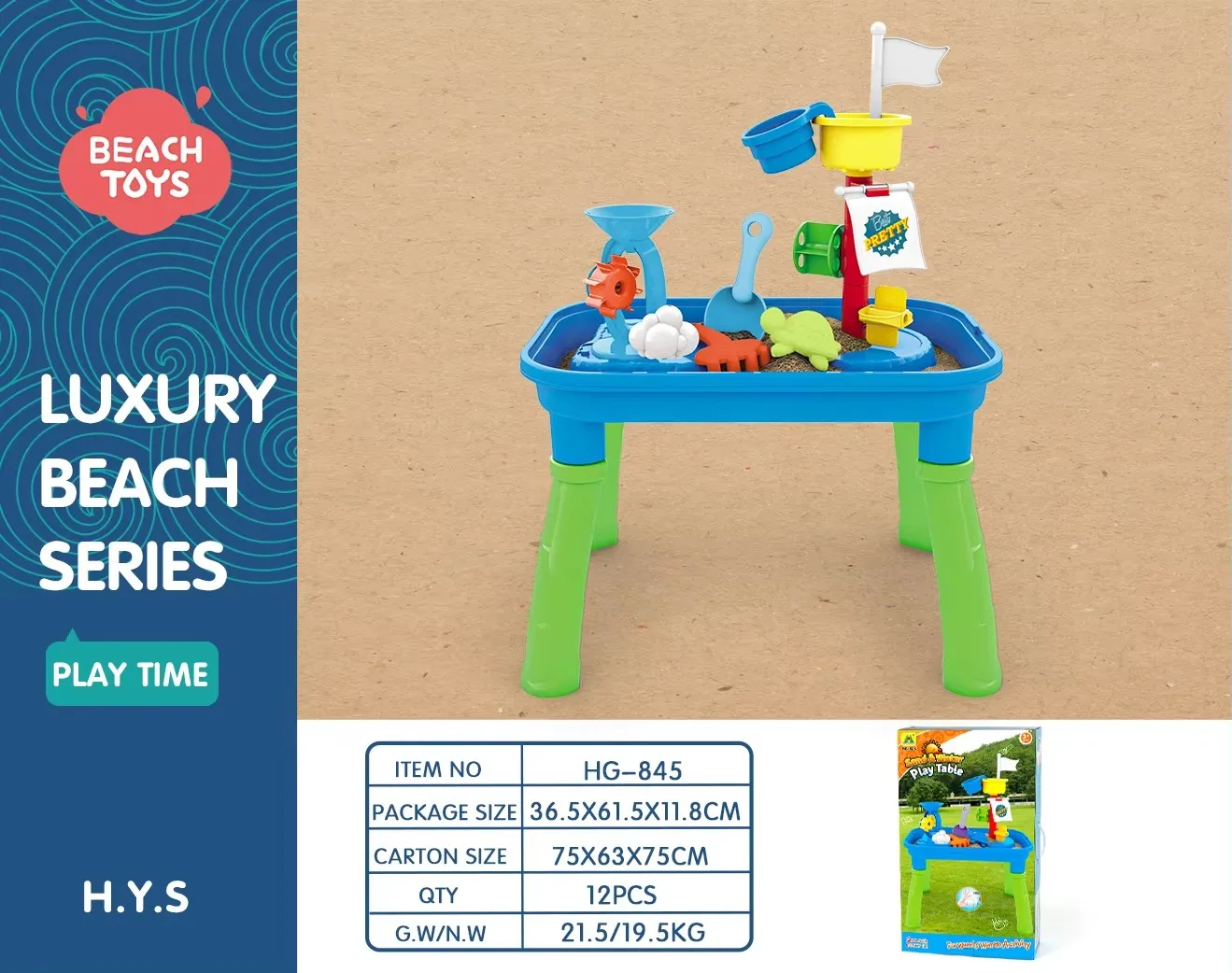 Sand Water Plastic Sensory Summer Activity Big Water Beach Sand Playing Table Toys Set for Kids Toddlers Outdoor