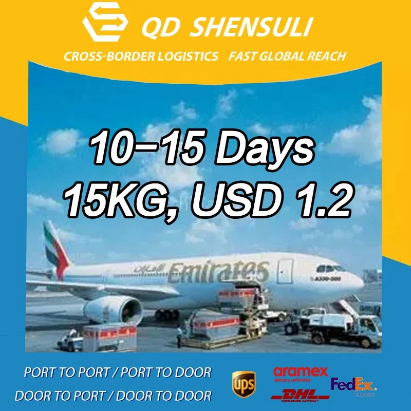 B/L Surrender Fee /Door to Door Air freight Cargo forwarder Sea shipping express service agent China to Europe USA DAP DDP