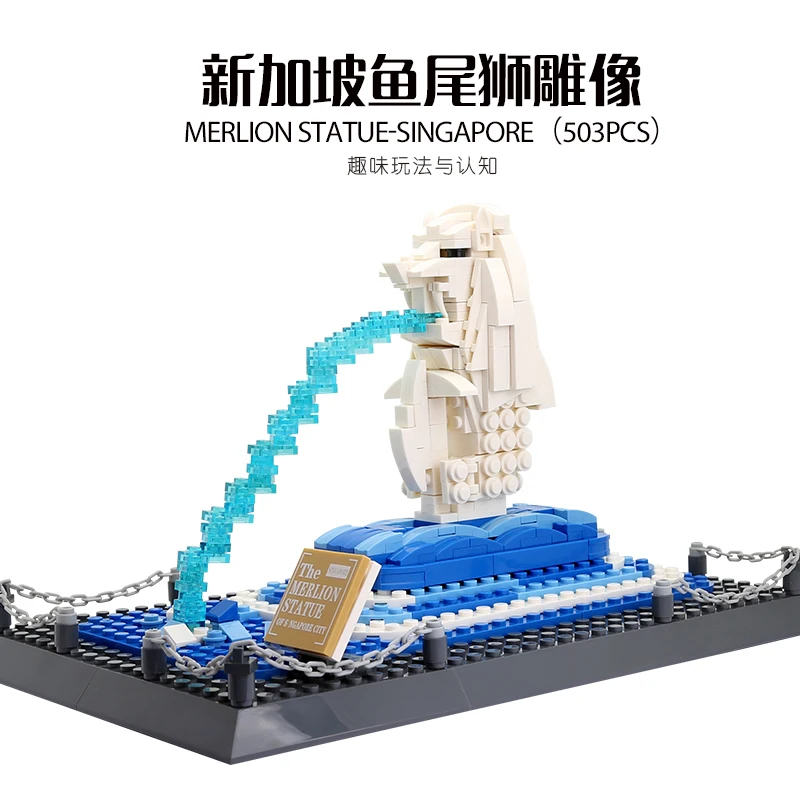 Building Series Attraction 4218 Singapore Merlion Compatible Parts Kids Unisex Educational Building Block Plastic Toy Set