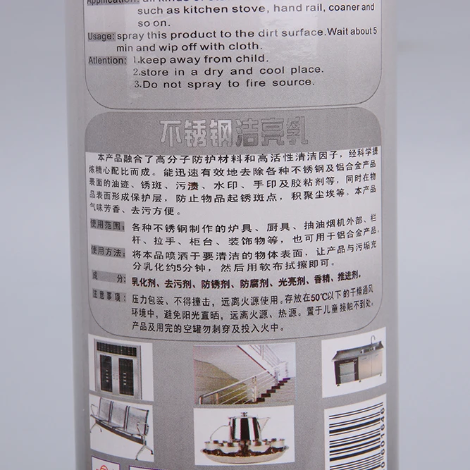 Water Stains Scale Remover Wholesale Bathroom Kitchen Stainless Steel Water Stains Muddy Scale Remover