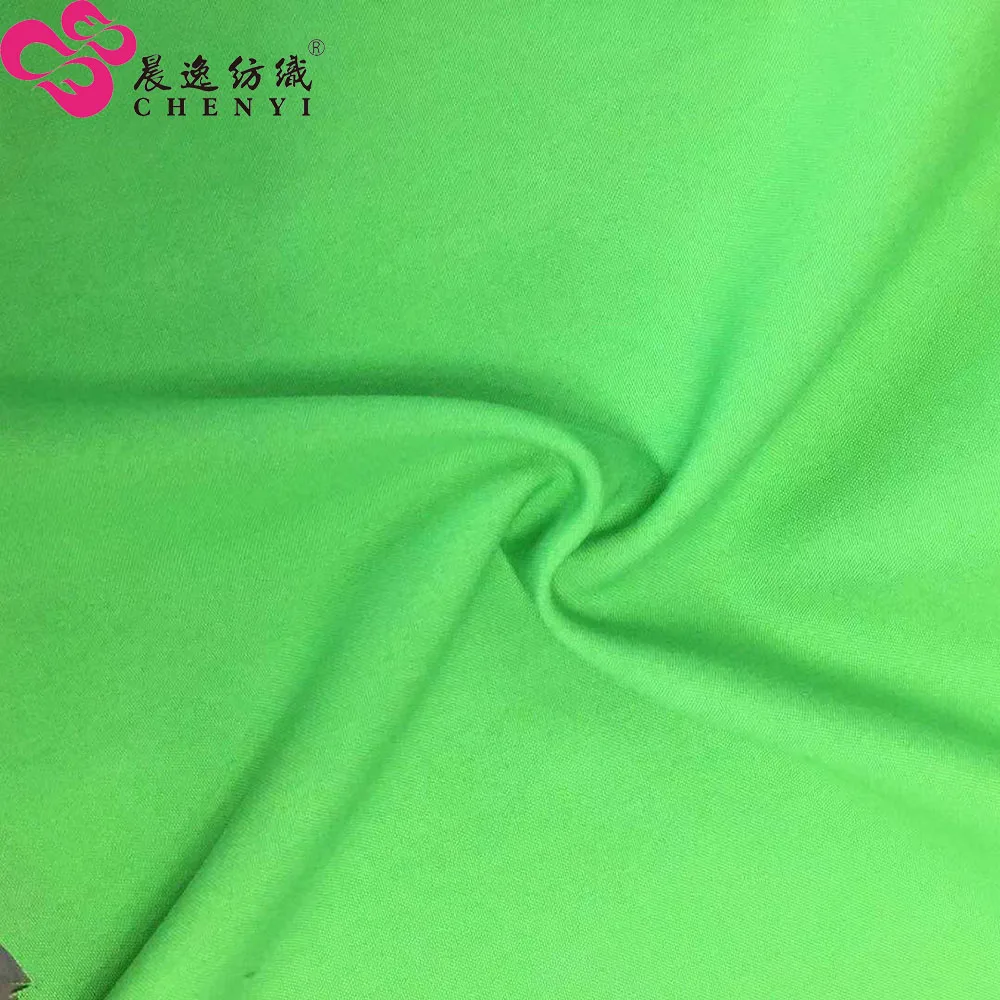 Brazil market 300D oxford fabric