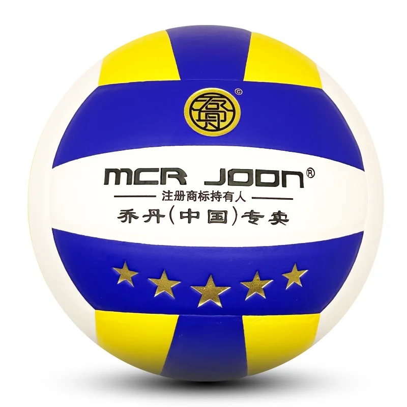 New Design High Quality Machine Stitched PVC Volleyball for Beach Outdoor Sports