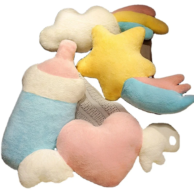 AIFEI TOY Wholesale Angel milk Bottle Pillow Cloud stars Girl Heart Ins Love Plush Toy Sleeping Doll