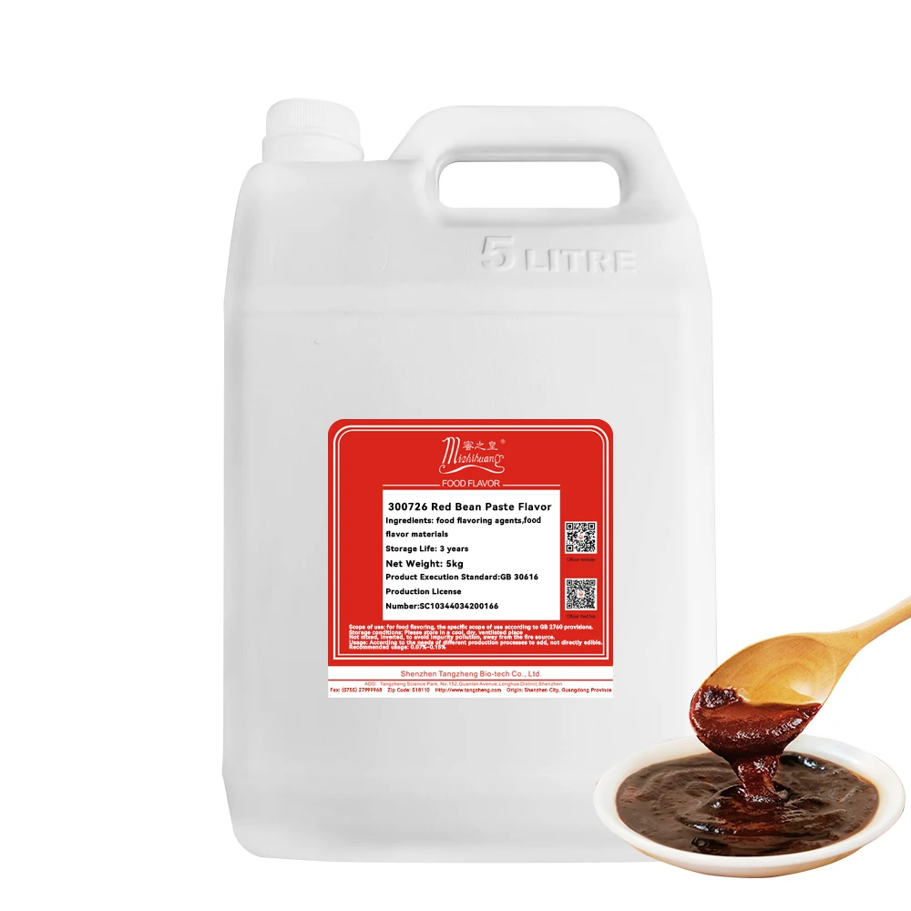 Red Bean Paste Flavor wholesale factory liquid food flavor  Experiencing the Rich Taste of Red Bean Paste