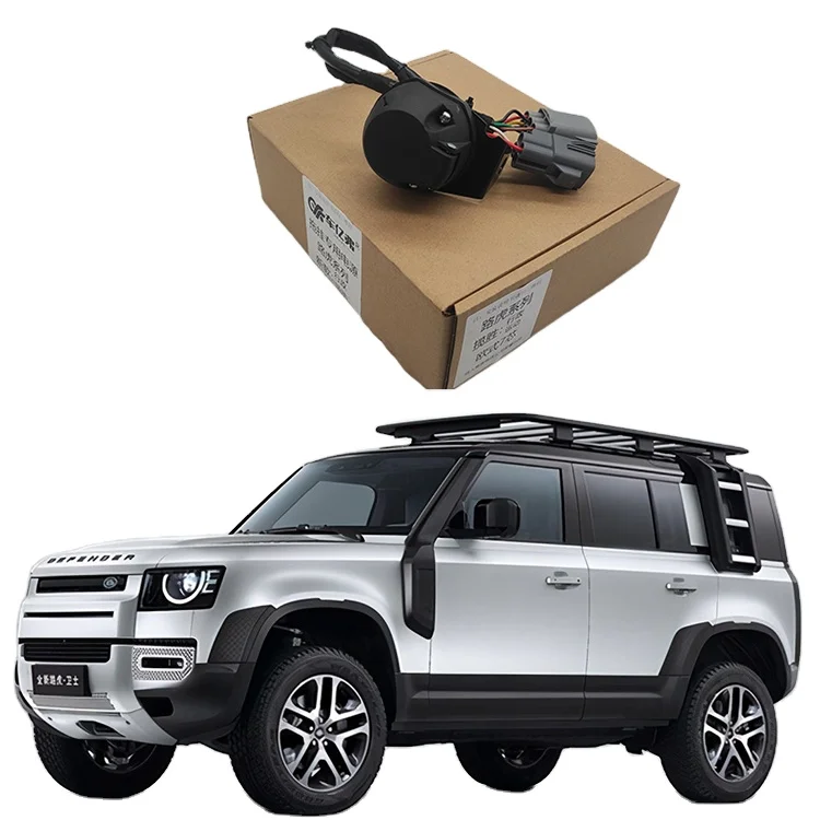 
Land Rover defender Trailer Trailer Tail Light Wiring Harness, American 7-pin european-style 13-core socket, power signal cable 