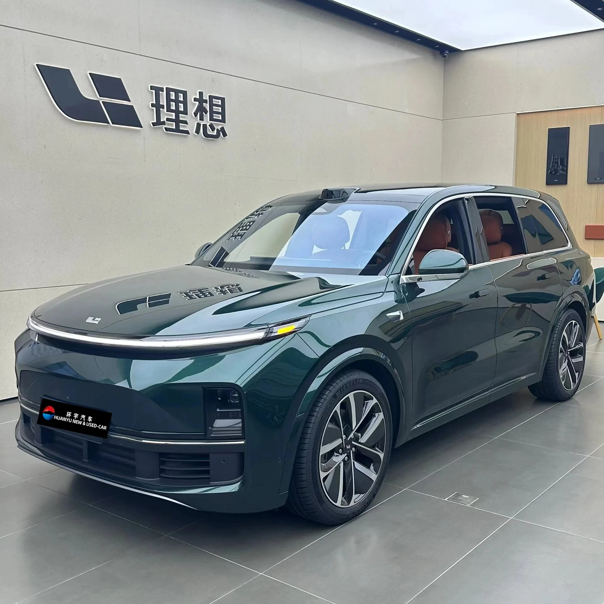 Li l9 Lixiang L9 ультра электрический автомобиль внедорожник автомобили Pro Max расширенный диапазон роскошный бизнес Новый 2024