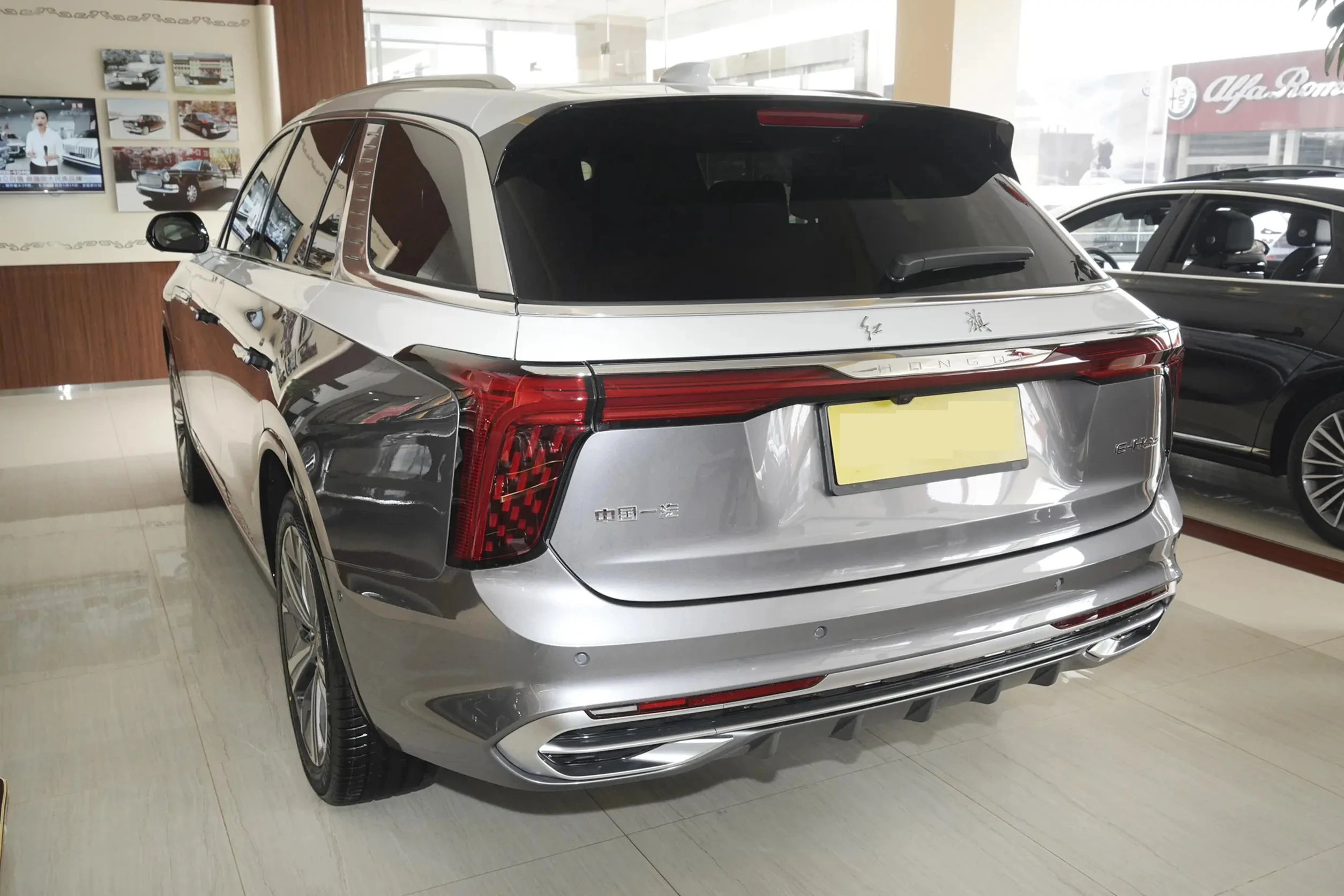 HONGQI EV E-HS9 2022 SUV