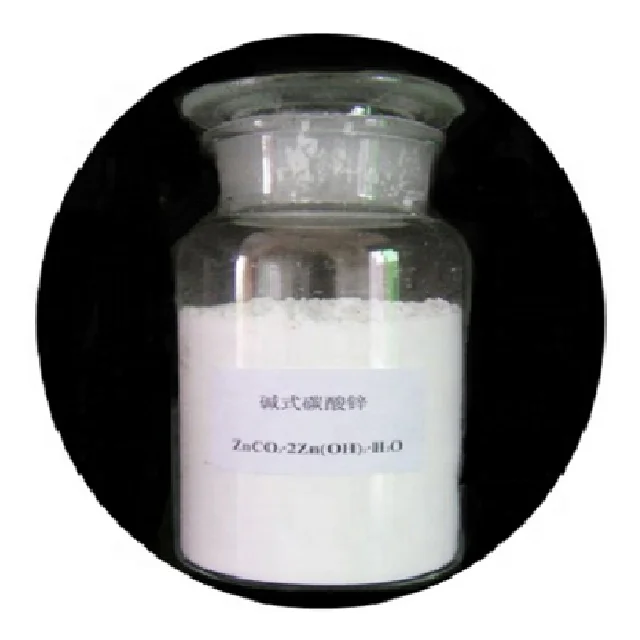 High quality Zinc Carbonate Powder
