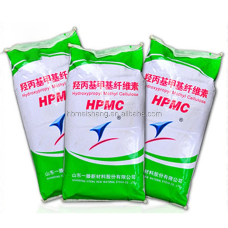 Whosale factory price tile adhesive and detergent cellulose powder HPMC