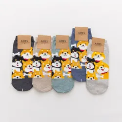 New European and American mixed color wholesale youth socks cartoon jacquard dog feather yarn female socks