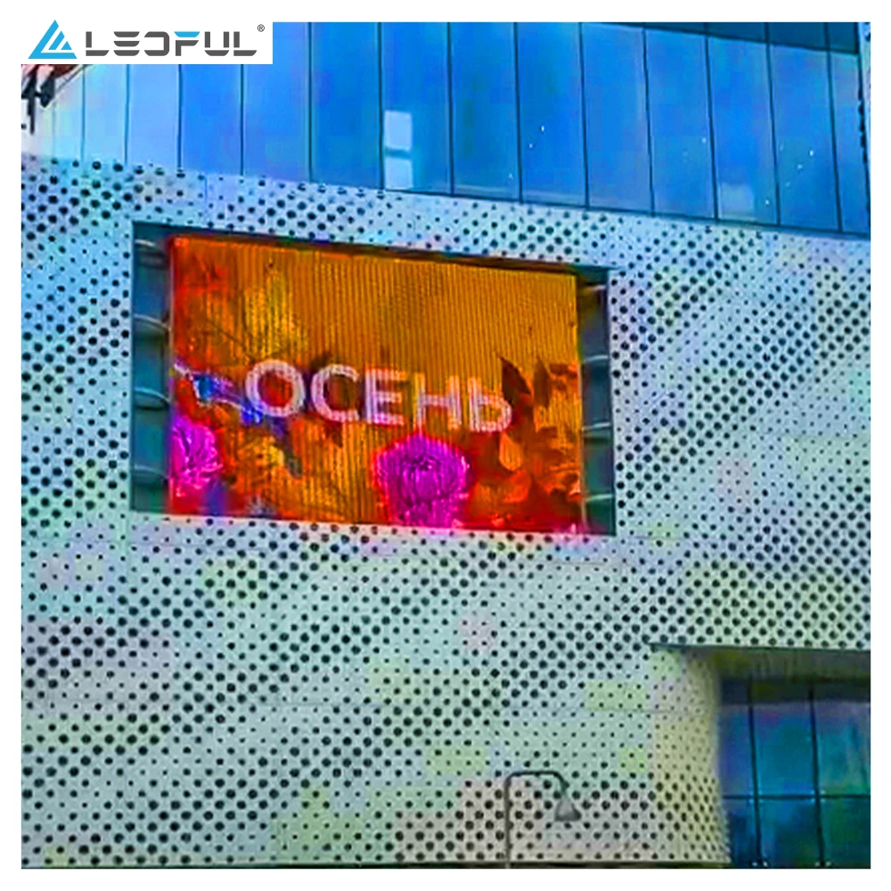 Transparent LED Display P15-31 Small Transparent Glass Wall Of Building LED Panel Wifi LED Display