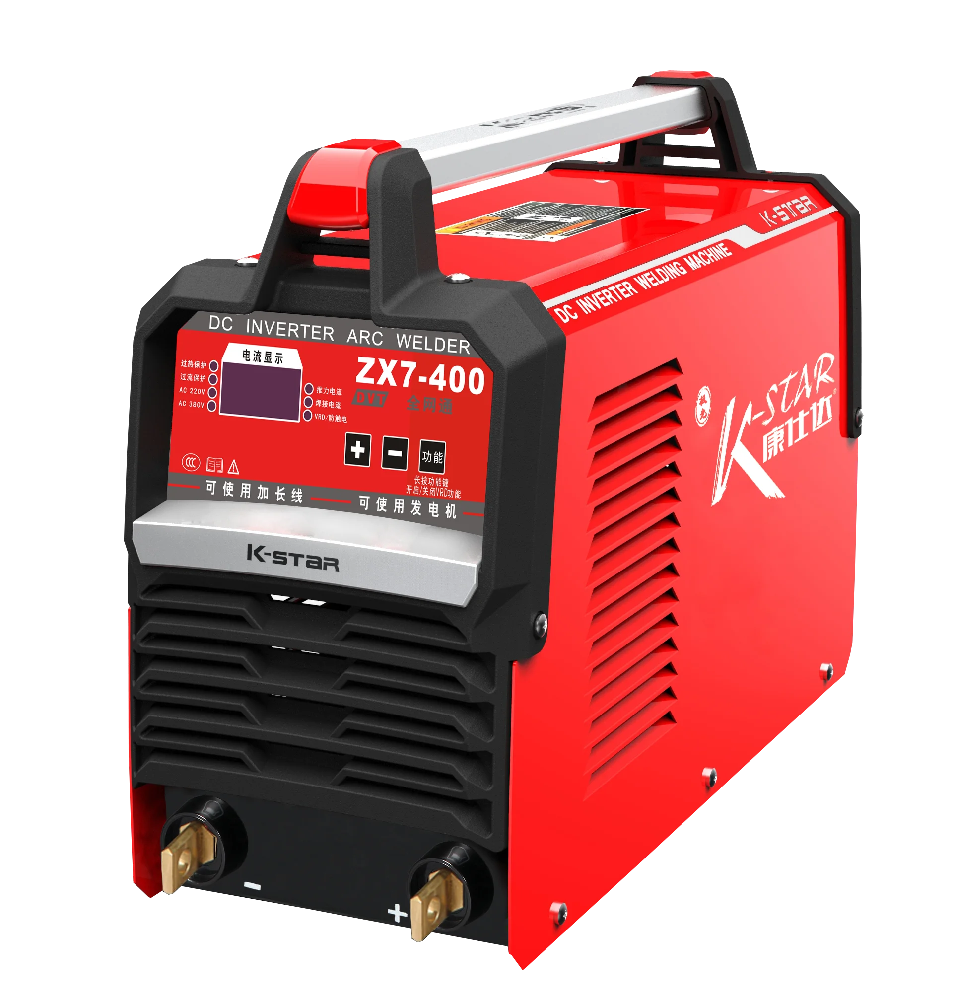 
Most Popular Product High Quality Favorable Price ZX7-400DVT MMA ARC Portable Small Electric Welding Machine 