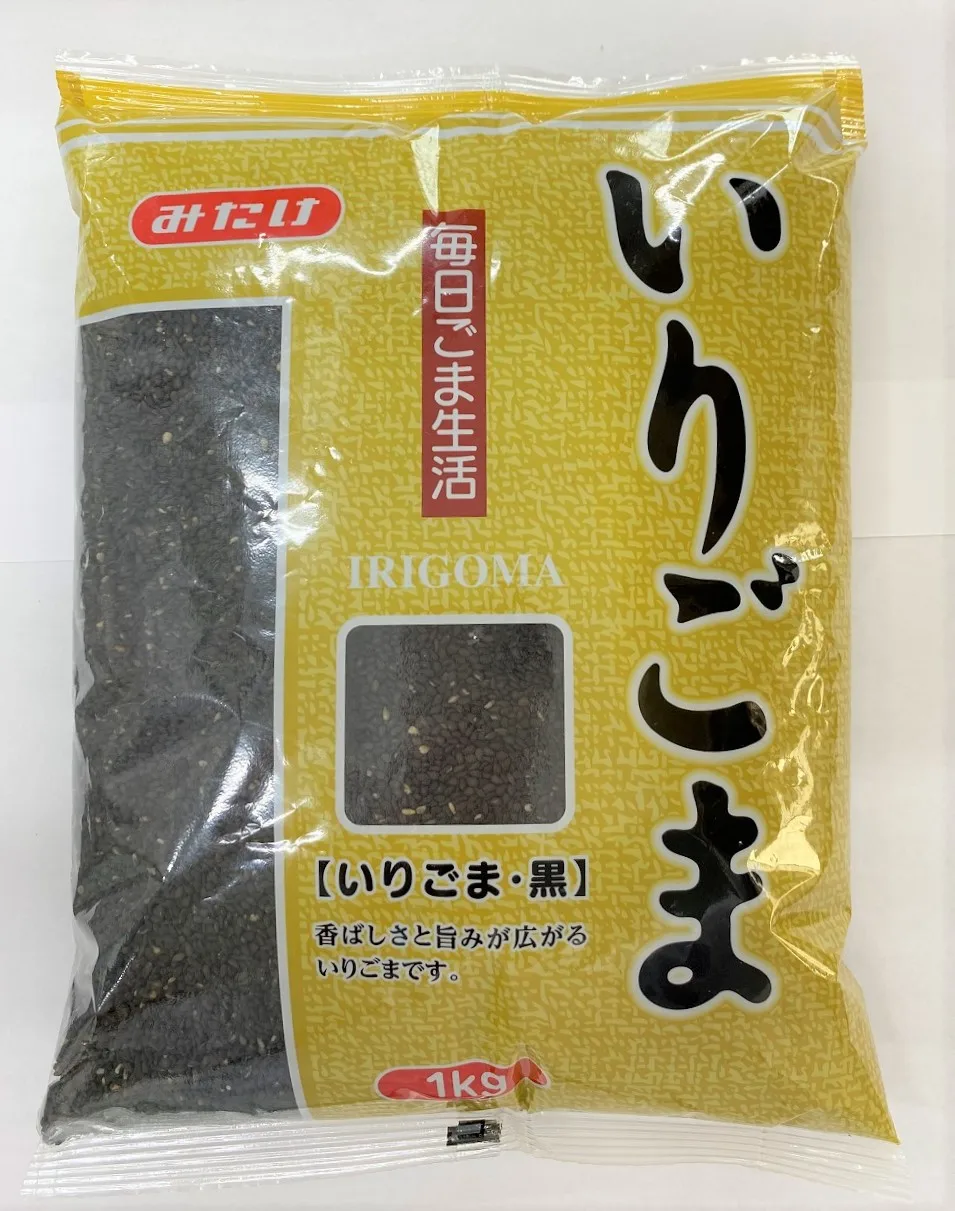 Nutritious Sesame Seed Roasted Natural With No Additives