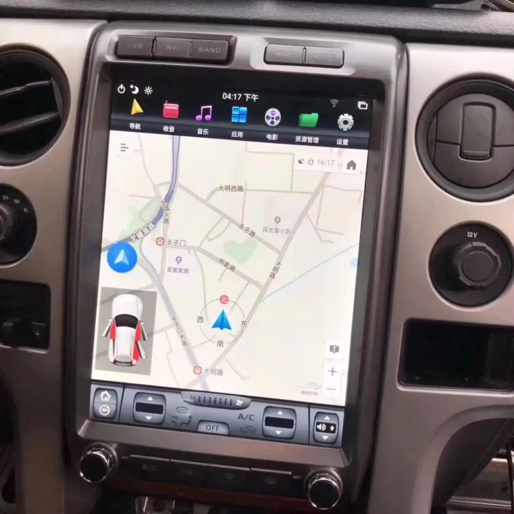  Автомобильный dvd-плеер PX6 13 дюймов android 9 0 gps-навигация для f150 2009-2013 стерео экран tesla автомобильный радио
