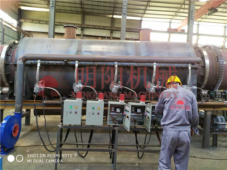 Biochar Production Equipment Biomass Carbonization Plant