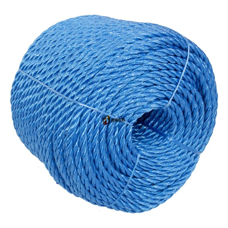Yellow 14inch Polypropylene Twisted Multi-Purpose Rope