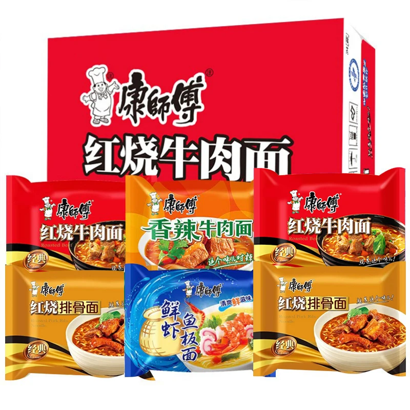 Wholesale China hot selling Master Kong instant noodles in bags Instant instant noodles