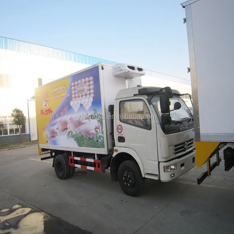furuika refrigerator (12)