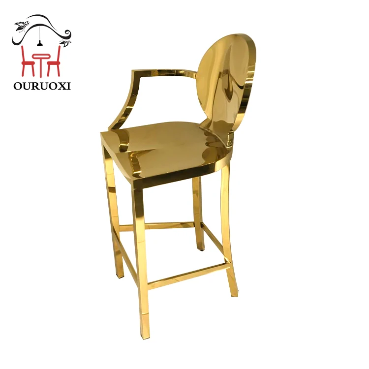 wedding party furniture high quality full metal stainless steel bar stool