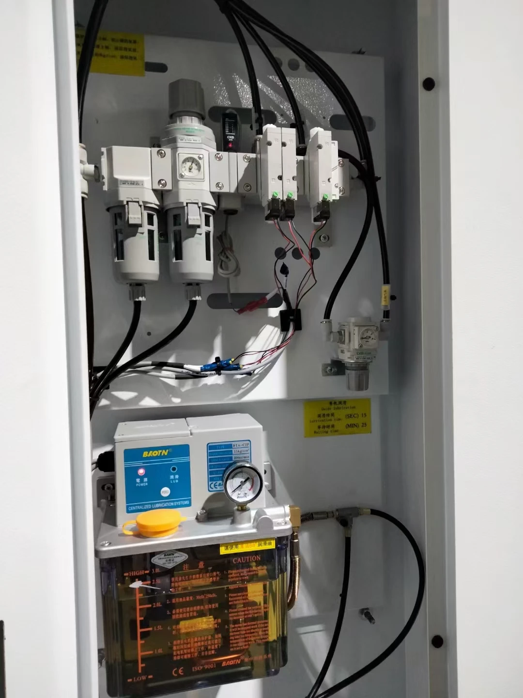 Китай (материк) baotn БТА 3L PLC контроля лубрикатор 220V 200cc/мин объемный смазка для резьб нефтяных станка с ЧПУ