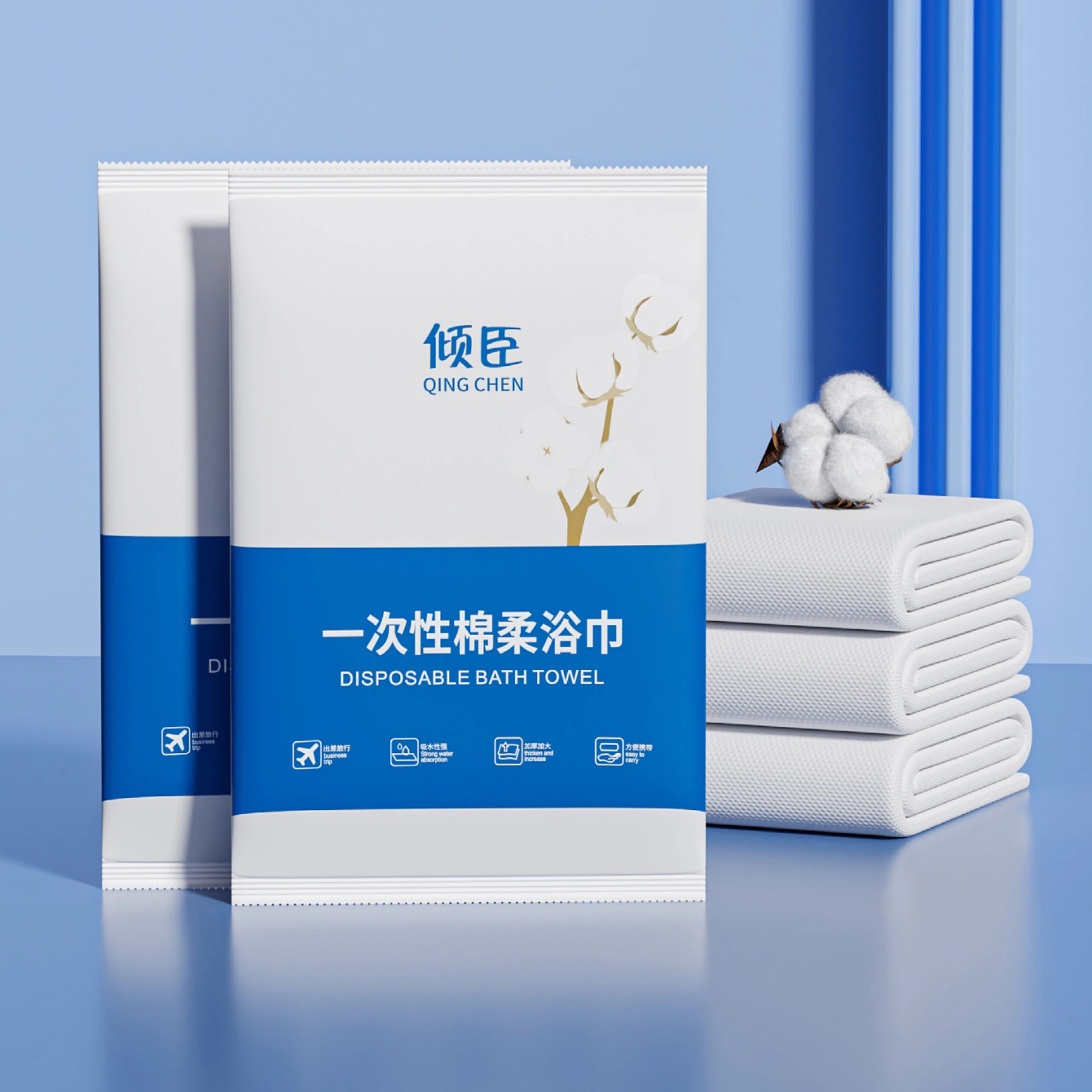 Towels 70*140cm/70g Viscose Bathroom Disposable Bath Towel For Hotel travel home Outdoors