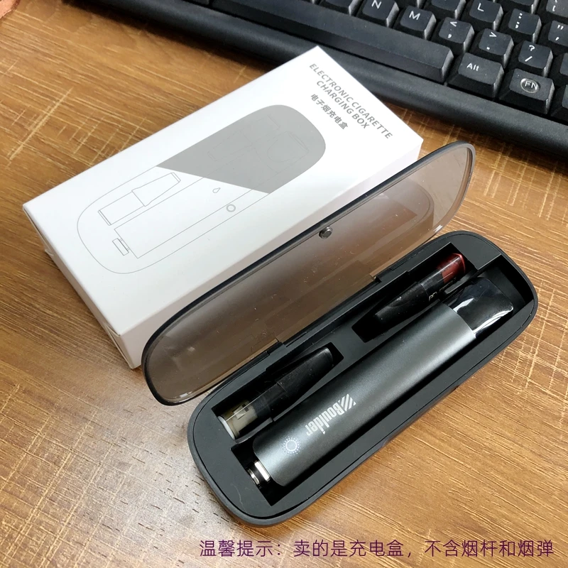 
Factory sale electronic cigarette charging case for Boulder vape pen and cartridges storage protective cover E-cig charging box 
