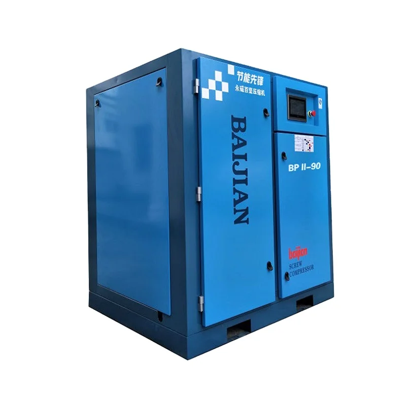 Компрессор винтовой воздушный охладитель автомобильный компрессор 12 в воздушный насос портативный воздушный компрессор